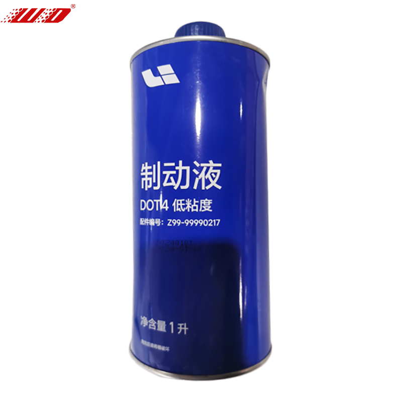 Z99-99990217 - Fren Hidroliği